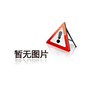 在線留言